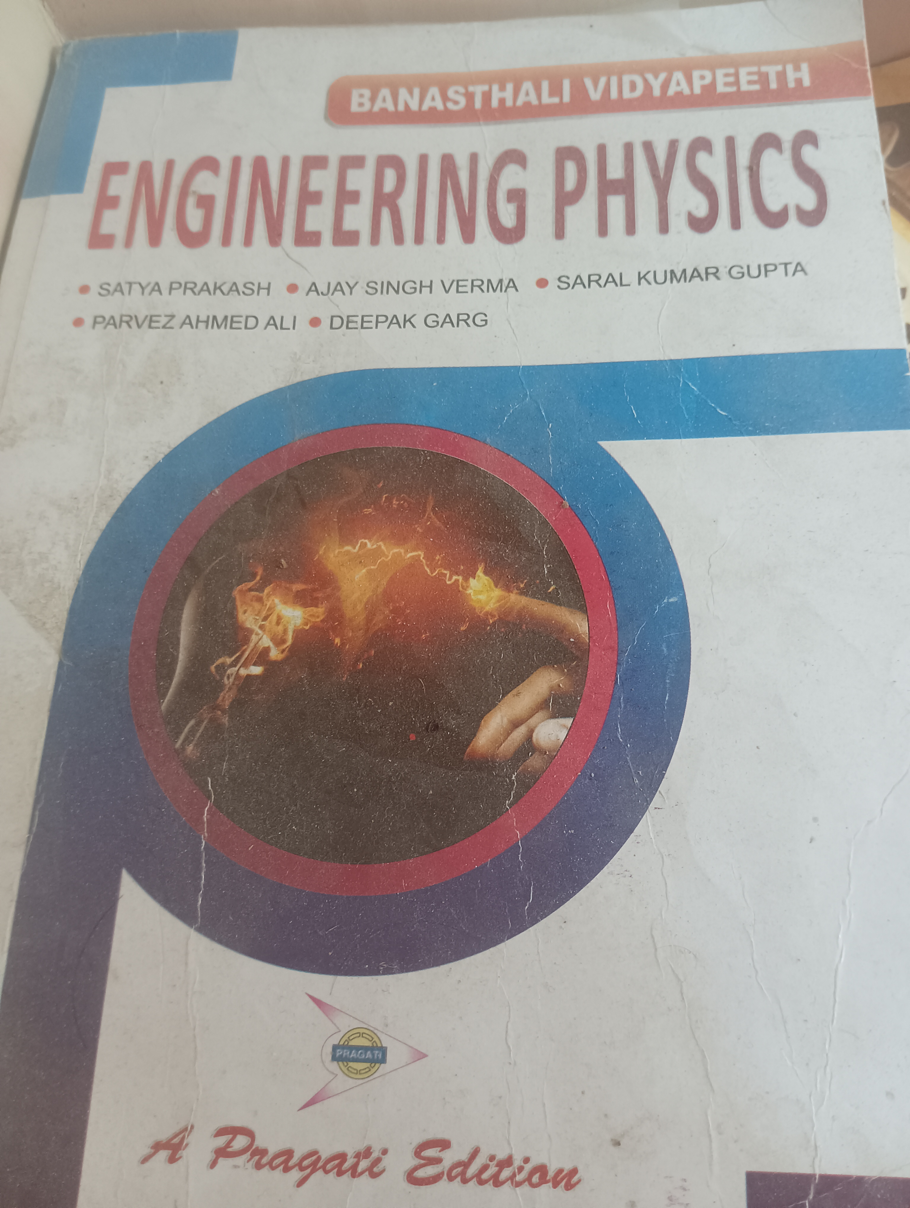 Engineering physics (Modern Physics) Banasthali vidyapeeth edition